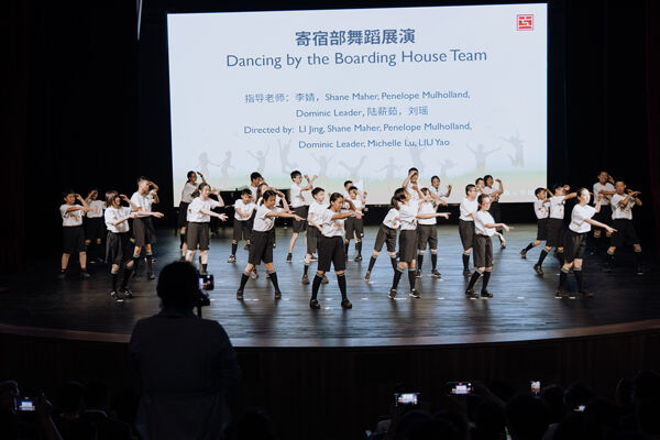 南通惠立学校儿童节庆典暨工程答谢仪式,南通惠立学校